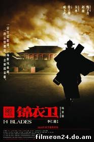 14 Blades (2010) - Film Online Subtitrat (/)