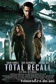 Total Recall (2012) (/)