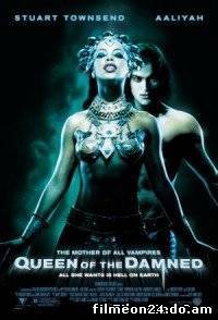 Queen Of The Damned (/)