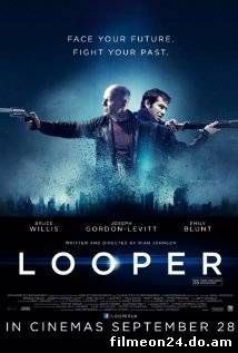 Looper: Asasin în viitor (2012) (/)