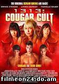 1313 Cougar Cult (2012) (/)