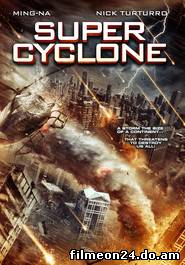 Super Cyclone (2012) (/)