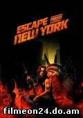 ESCAPE FROM NEW YORK (/)