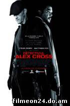 Alex Cross (2012) (/)