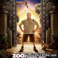 Zookeeper (/)