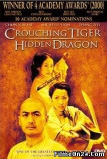 Crouching Tiger Hidden Dragon (/)